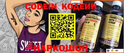 героин Моздок