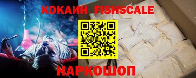 героин Моздок