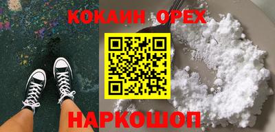 мет Можайск