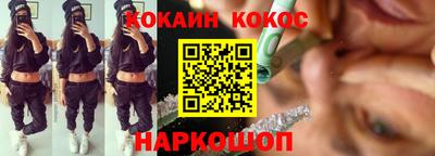 мет Можайск