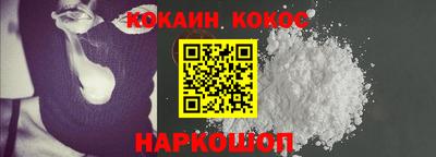 героин Моздок