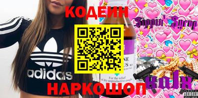 героин Моздок