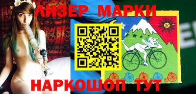 мет Можайск