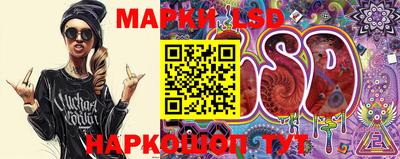 героин Моздок