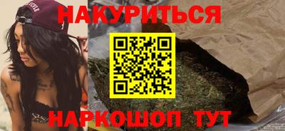 мет Можга