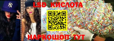 героин Моздок