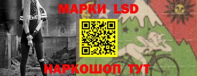 мет Можга