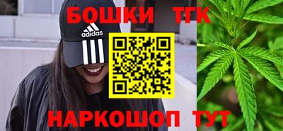 мет Можга