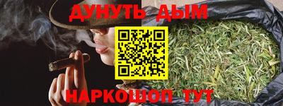героин Моздок