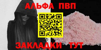 мет Можга