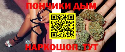 мет Можайск