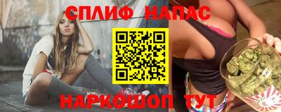 героин Моздок