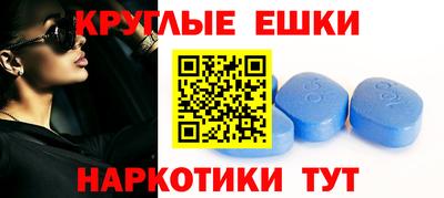 мет Можайск