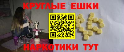 мет Можга