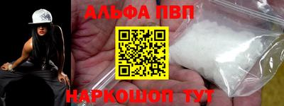мет Можга