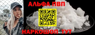 мет Можга