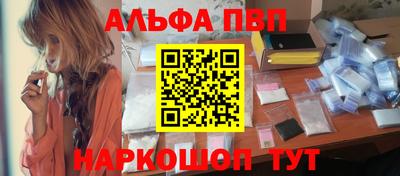 мет Можга