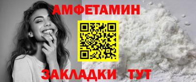 героин Моздок