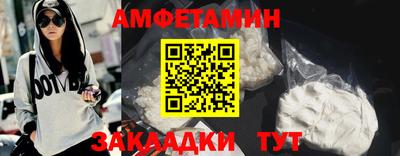 мет Можга