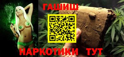 мет Можга