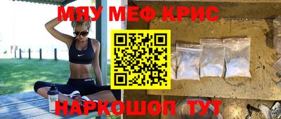 героин Моздок
