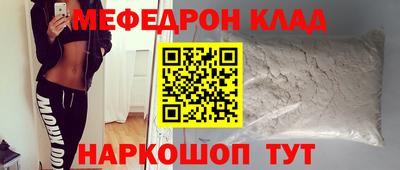 героин Моздок